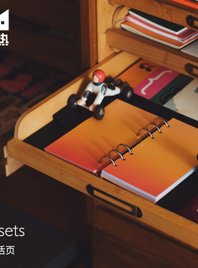 灼热Flaming现货Sunsets日落A6活页纸 手账 点阵空白时间管理