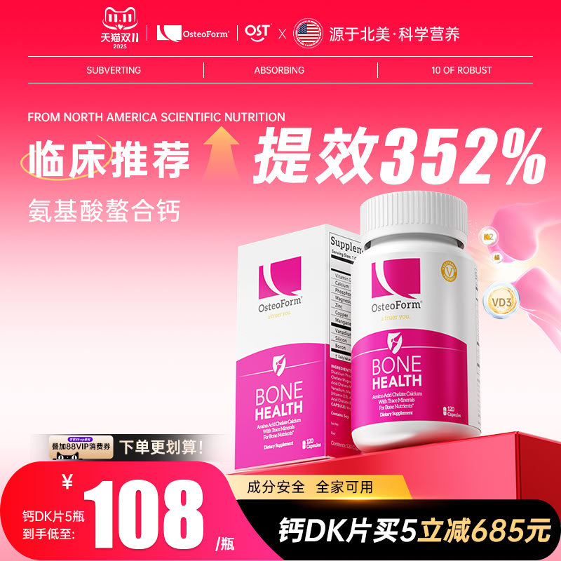 OST���������ư��������ϸƳ����������˶�ͯŮ���и���Ƭ���þ