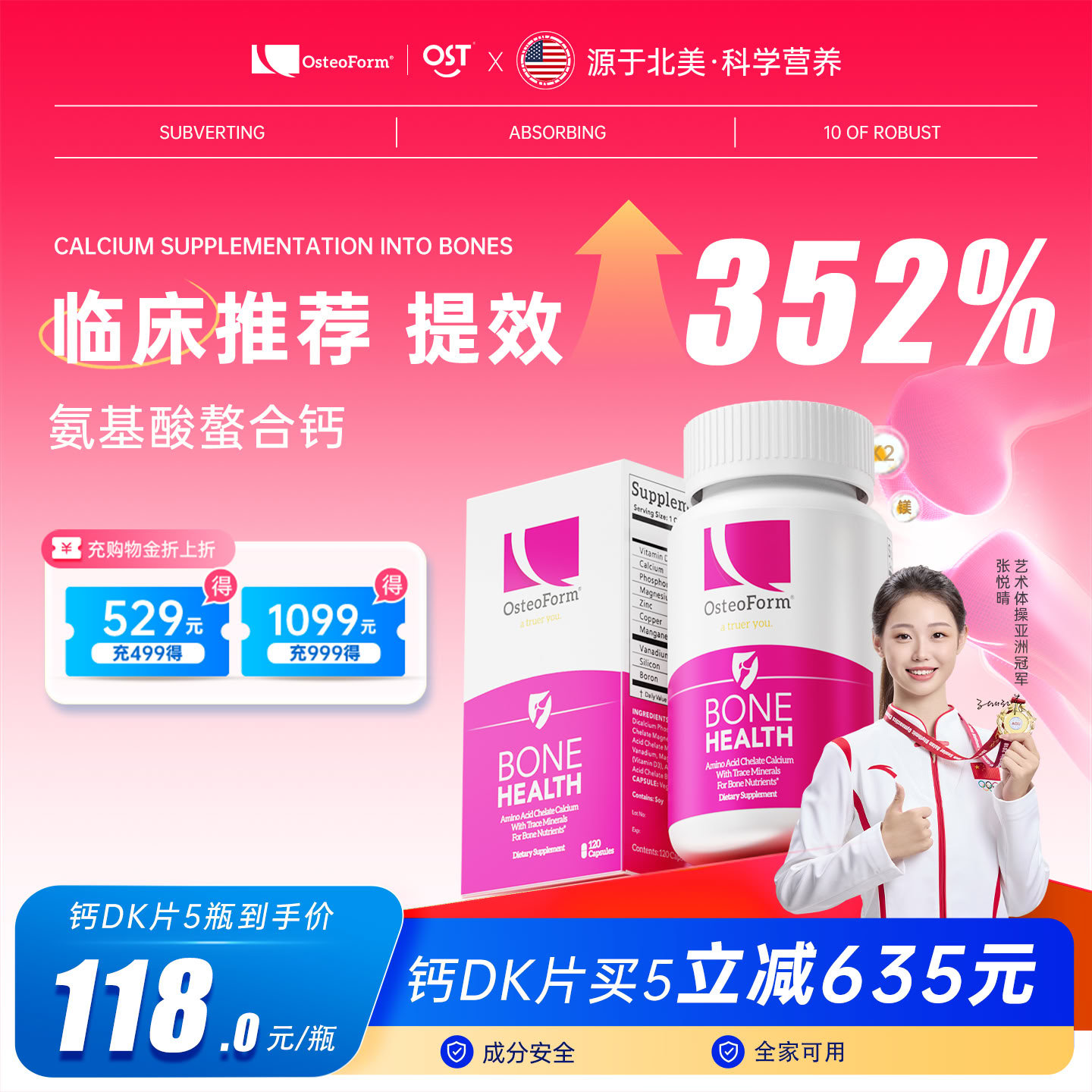 OST�����������������ϸƳ����������ͯŮ���и���Ƭ���þ����