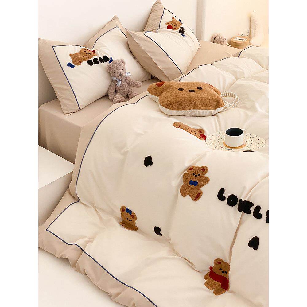 曲奇熊~ins风秋冬新品加厚全棉磨毛床单四件套纯棉毛巾绣被套被罩