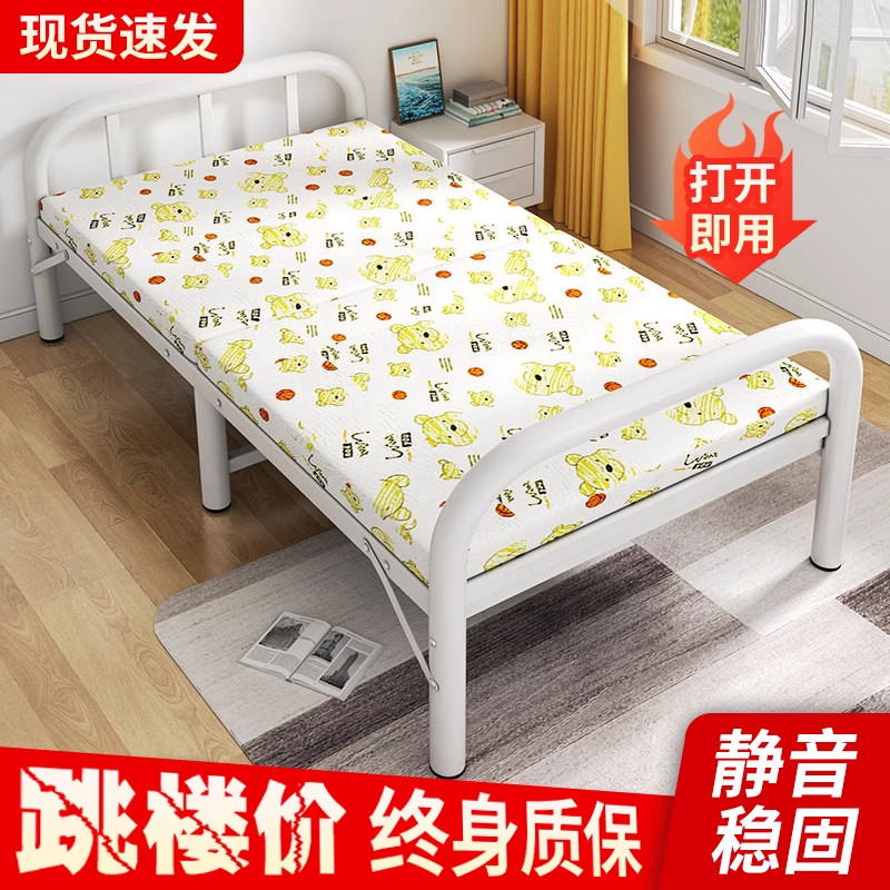 折叠床单人家用简易床办公室午睡神器宿舍午休小床出租屋成人铁床