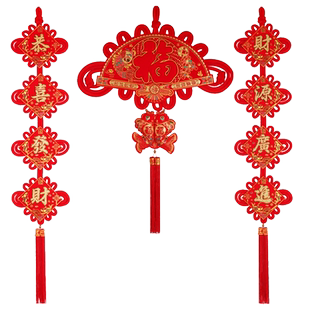 2022年春节对联中国结年货虎年春联新年板结装饰大门乔迁创意挂饰