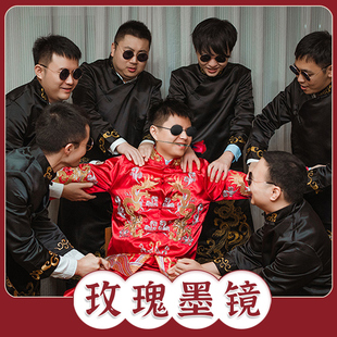 酷眼鏡整蠱堵門(mén)游戲道具伴郎搞怪拍照墨鏡 結(jié)婚禮接親新郎兄弟團(tuán)裝