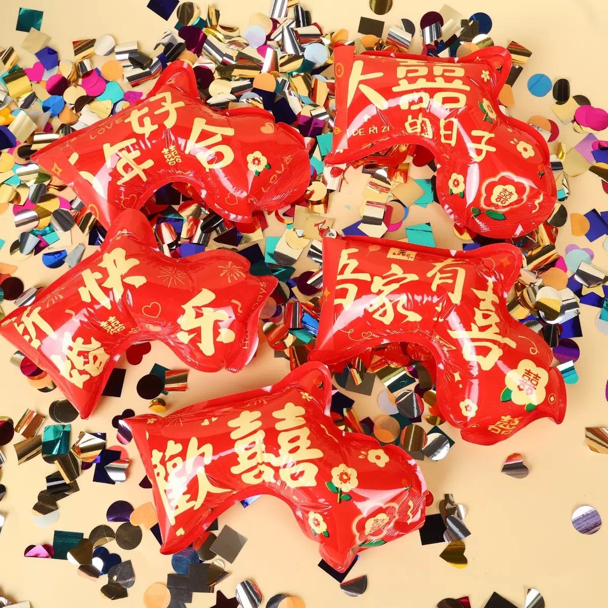 结婚礼自动充气礼花手枪生日派对拍照氛围创意道具礼花筒布置道具,节庆用品/礼品,堵门/游戏道具,淘宝优惠券,粉丝福利购,淘宝优惠卷