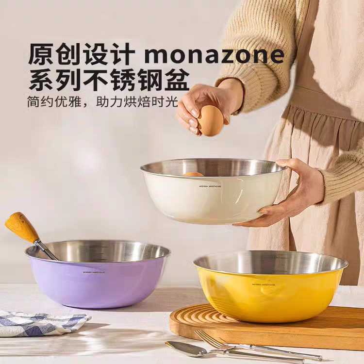 日本304不锈钢洗菜盆沥水篮