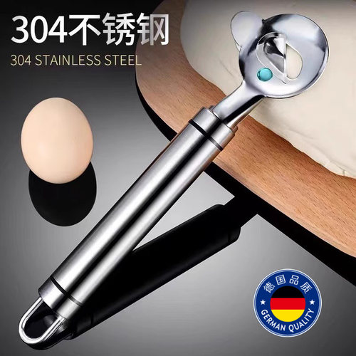 新款刀削面刀家用刀削面专用工具