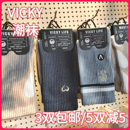 【正品】VICKY LIFE未希春秋款扎染刺绣爱心潮中高腰短袜男女同款
