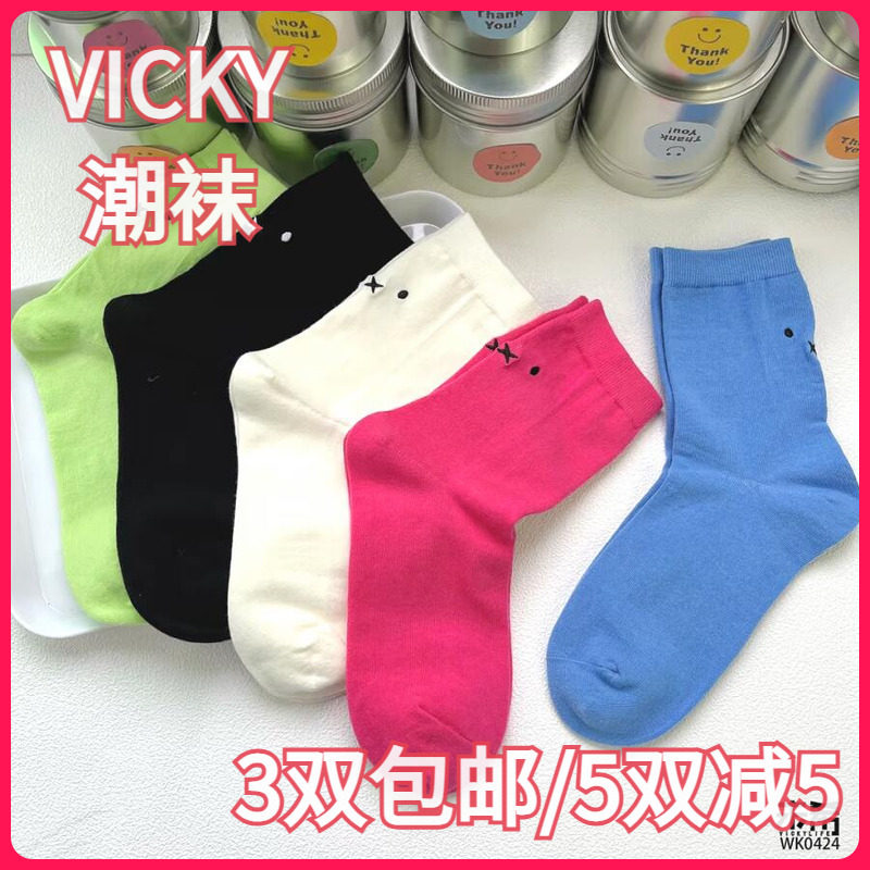 VICKYLIFE未希女袜春夏款潮棉
