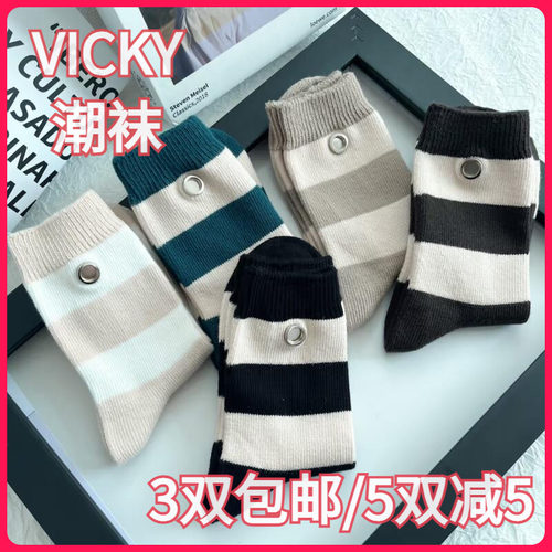 VICKYLIFE未希秋冬款棉袜
