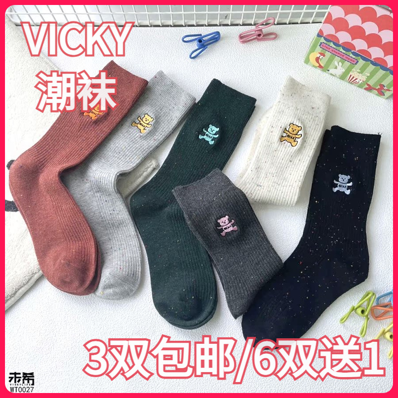 正品】VICKYLIFE未希女袜