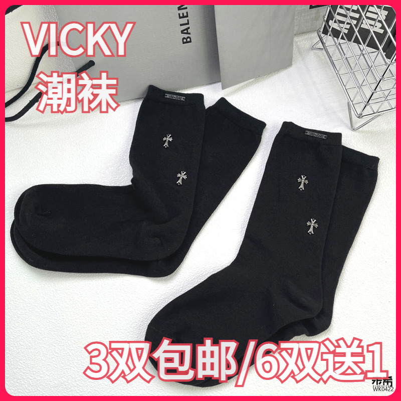 VICKYLIFE未希女袜春夏款潮棉