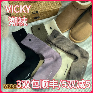 舒适日系纽扣款 LIFE未希女秋冬款 VICKY 中高腰短袜羊毛袜 正品