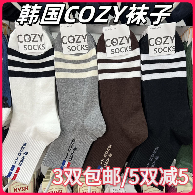 韩国COZY进口男袜螺纹红蓝条三道杠百搭休闲中筒短棉袜东大门新