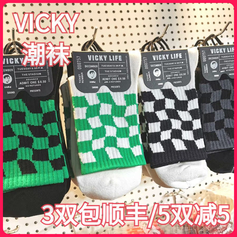 【正品】VICKY LIFE未希春秋款棉袜棋盘格潮袜中腰短袜男女同款