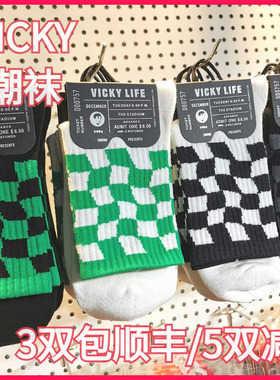 【正品】VICKY LIFE未希春秋款棉袜棋盘格潮袜中腰短袜男女同款
