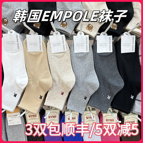 韩国EMPOLE进口女袜R字母标暗条纯色款中筒棉短袜休闲运动东大门