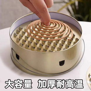 蚊香放置桶不锈钢蚊香盘托盘家用防着防烫带盖安全户外接灰蚊香炉