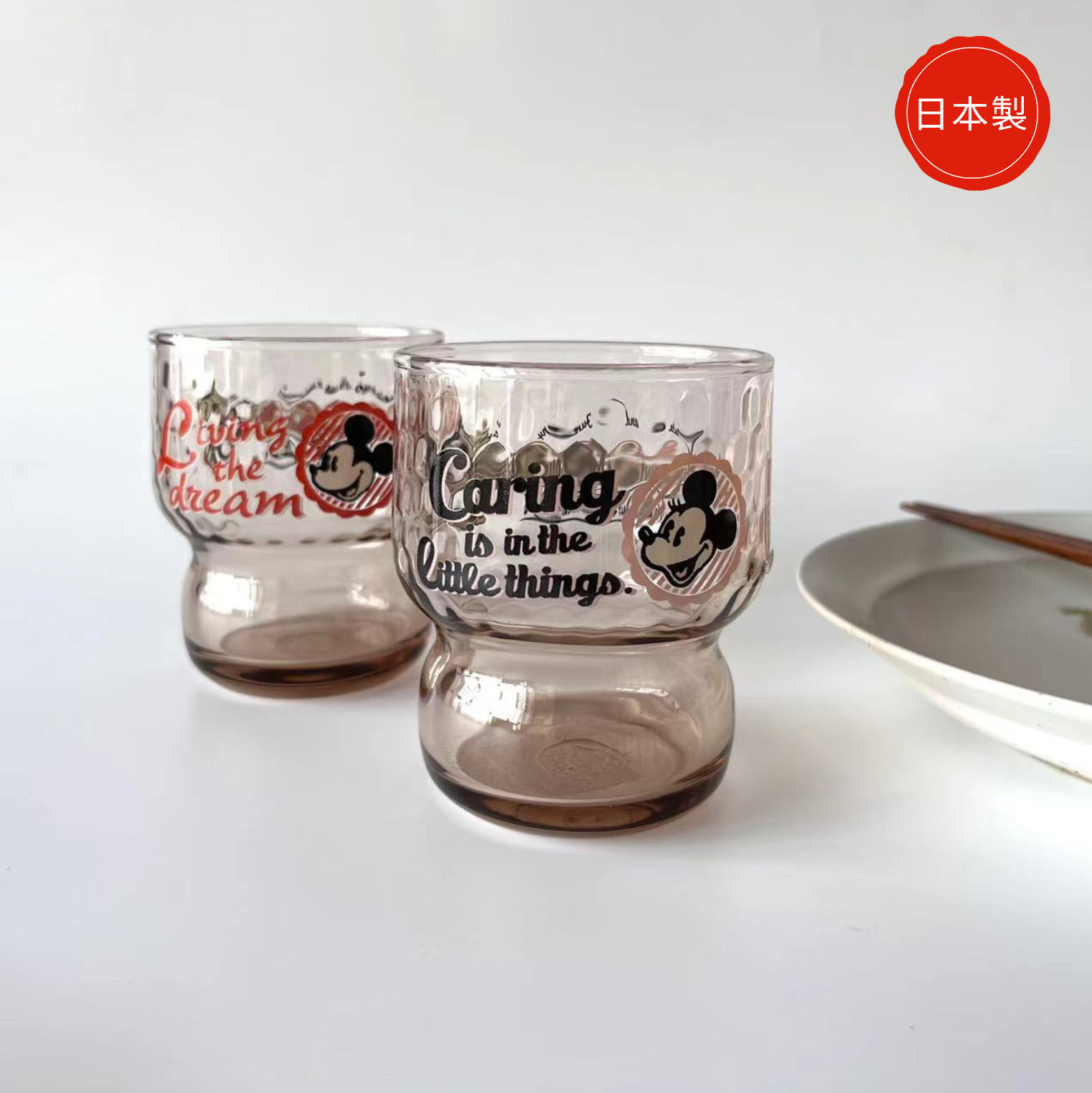 日本制 石塚硝子玻璃杯 水杯 手握杯 果汁杯 冷饮杯 卡通复古