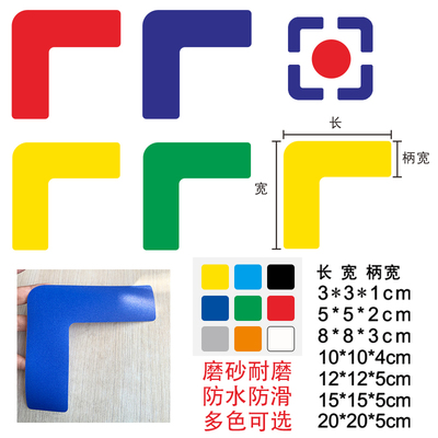 5s标识曹晖PVC磨砂包邮