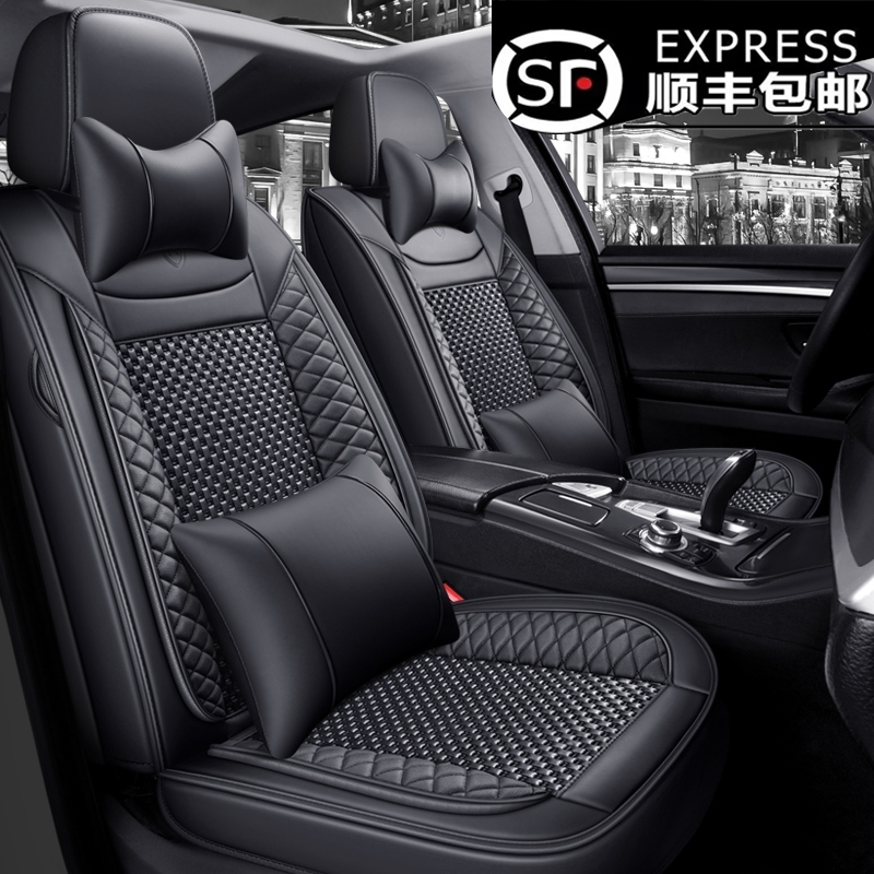 大众帕萨特16/17/19/20/21/22/23款2024年款四季座套全包汽车坐垫