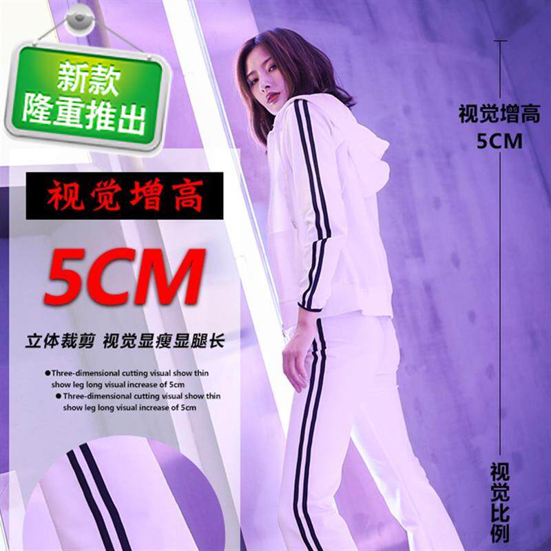 2019春秋11新款健身运动服套装女洋气韩版时尚休闲卫衣宽松两件套在类目 女装/女士精品, 套装/学生校服/工作制服, 休闲运动套装中 - 来自Buy2taobao.com提供专业的淘宝代购服务