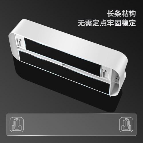 保鲜膜切割器