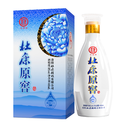 杜康酒纯粮酿造固态发酵浓香型白酒杜康原窖御液3号