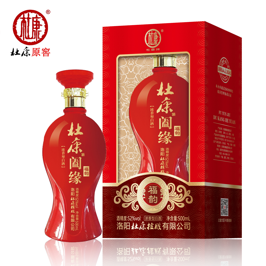 历史名酒浓香型白酒杜康