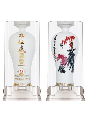 酒厂原窖官方正品钰瓷酒52度白酒