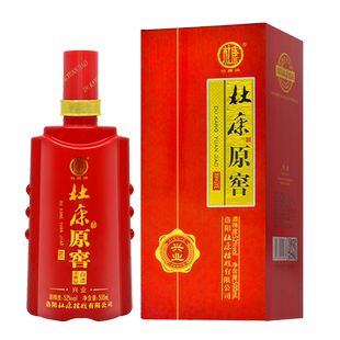 酒厂直营洛阳杜康原窖官方兴业酒纯粮酿造42/52度浓香型杜康白酒