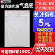 白色防水珠光膜气泡袋加厚膜泡沫包装 袋快递打包快递袋可定制