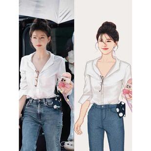 白色衬衫 女 衣服气质职业露丝上衣穿搭夏季 许我耀眼赵露思许研同款