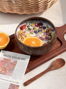 酸奶碗椰子燕麦木碗椰子壳碗沙拉麦片甜品水果早餐餐具带勺木头碗