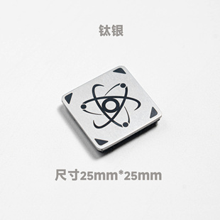 钛章 混沌装 同位素型号LOGO战术机能士气章 备