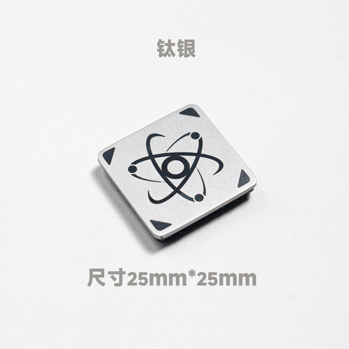 混沌装备 BG-09 钛章 同位素型号章LOGO战术机能士气章