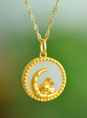 other和田玉女原创设计