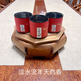 天然香薰星洲水沉海南沉香越南芽庄倒流香家用安神香味久助眠办公