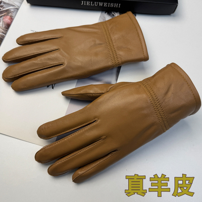 真皮手套男士冬加绒加厚保暖骑行开车摩托车防风防寒触屏羊皮手套
