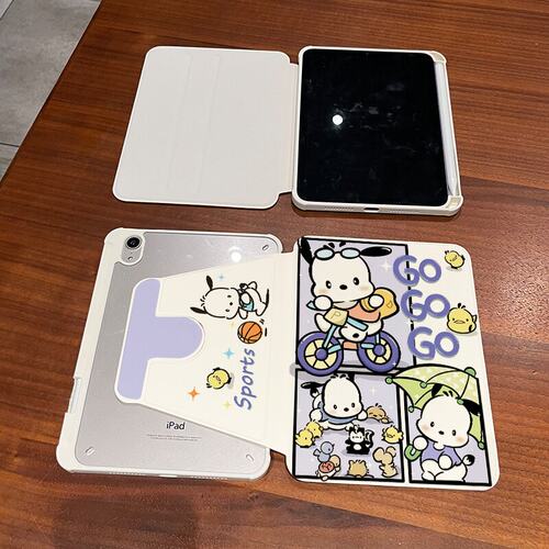 帕恰狗iPad亚克力防弯旋转保护壳