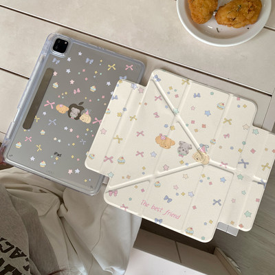 三只小狗iPad亚克力带笔槽保护壳