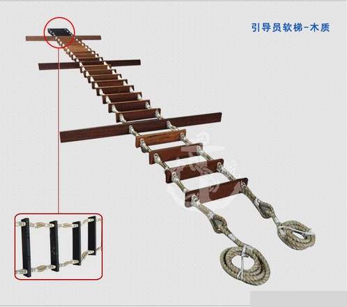 绳梯软梯救生船用登乘梯引水梯引航员梯引水员软梯梯橡胶板|ruв категории начало ежедневно, бытовой аппаратные средства, бытовой лестница - от Buy2taobao.com для оказания профессиональной услуги покупки агента Taobao