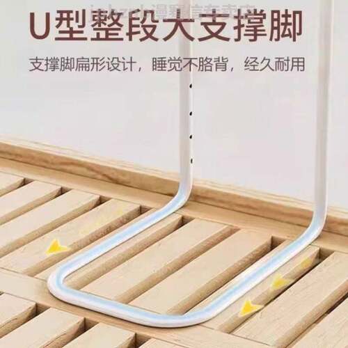 无床头替代神器防止掉床侧边榻榻米床头改造神器床头靠垫固定支架