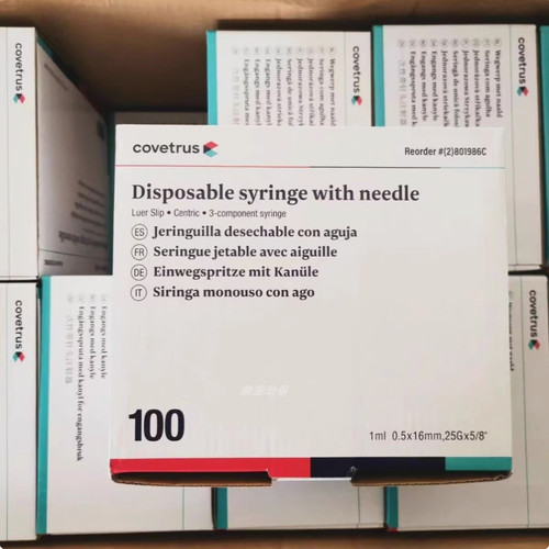 可卫宠兽用无菌一次性注射器