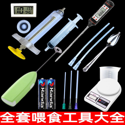 鹦鹉喂食工具大全大全