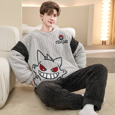 男士睡衣秋冬季珊瑚绒加绒加厚