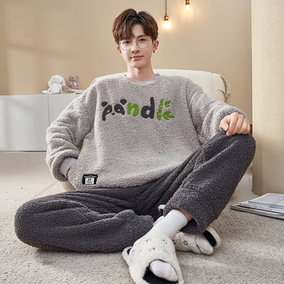 男士珊瑚绒睡衣秋冬季加厚半边绒