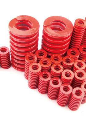 日标红色矩形模具弹簧TM60*60 65 75 8595 125