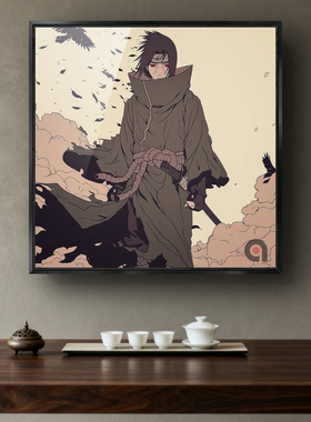 动漫火影忍者佐助周边艺术挂画