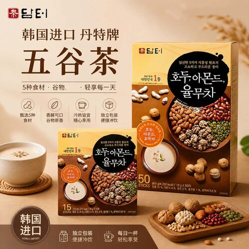 丹特韩国进口杂谷粉五谷八宝茶