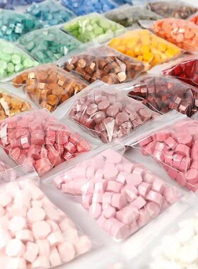 100粒火漆印章蜡粒便宜批发袋装火漆珠光混装信封封口火漆蜡袋装